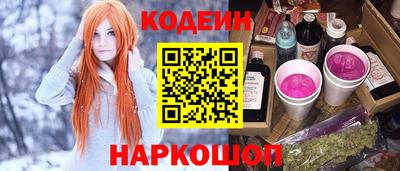 PSILOCYBIN Чебоксары