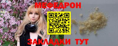 PSILOCYBIN Чебоксары