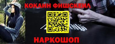 PSILOCYBIN Чебоксары
