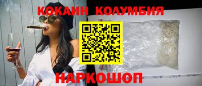 PSILOCYBIN Чебоксары