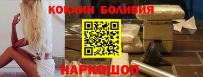 экстази Чебаркуль