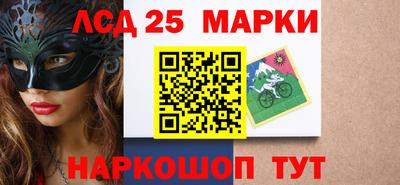 PSILOCYBIN Чебоксары