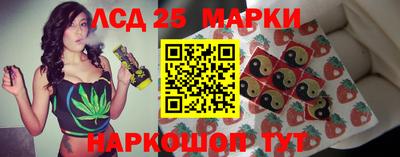 PSILOCYBIN Чебоксары