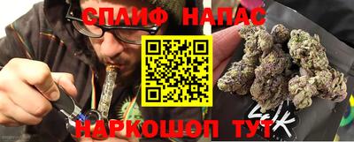 PSILOCYBIN Чебоксары
