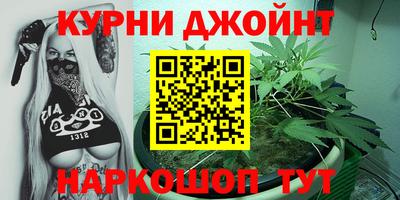 экстази Чебаркуль