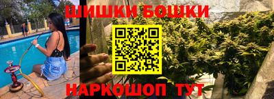экстази Чебаркуль