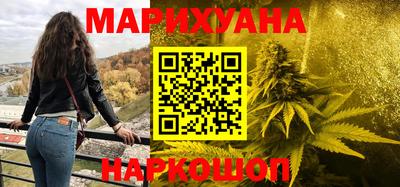 экстази Чебаркуль