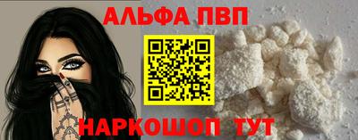 экстази Чебаркуль