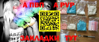 PSILOCYBIN Чебоксары