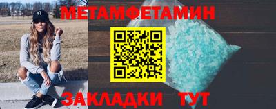 PSILOCYBIN Чебоксары