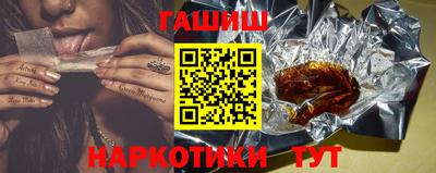 экстази Чебаркуль