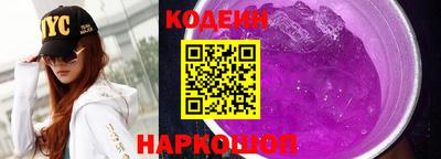 PSILOCYBIN Чебоксары
