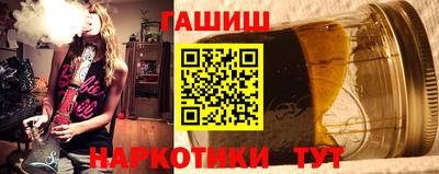 экстази Чебаркуль