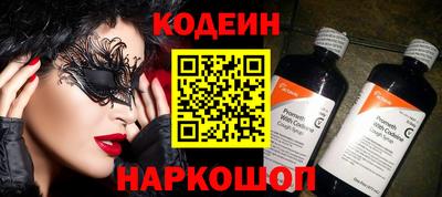 марихуана Чапаевск