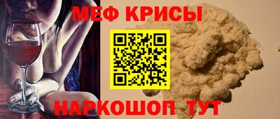 PSILOCYBIN Чебоксары