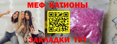 PSILOCYBIN Чебоксары