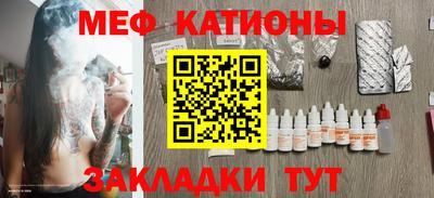 PSILOCYBIN Чебоксары